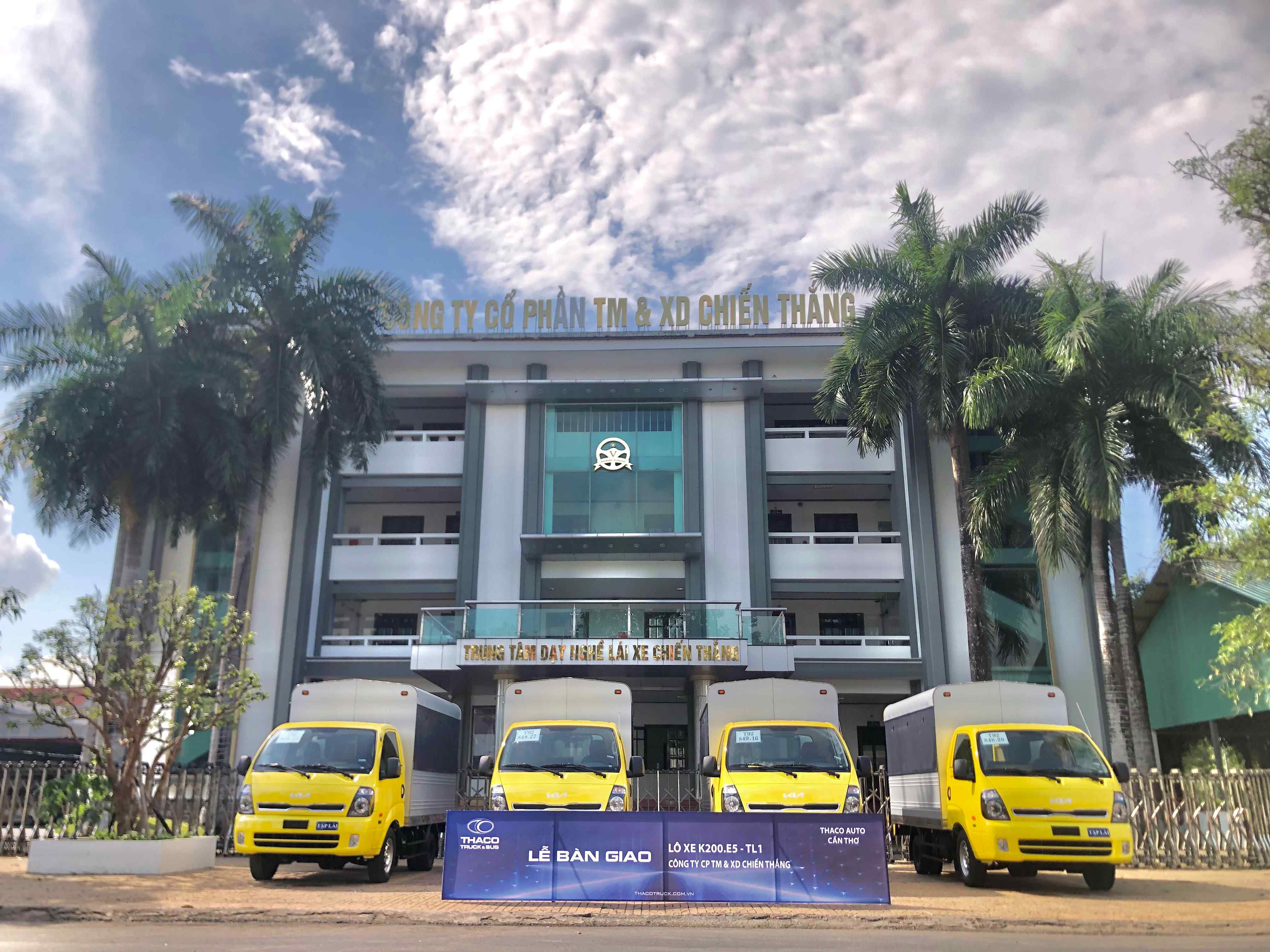 Hạng C1